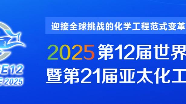 新利体育平台首页